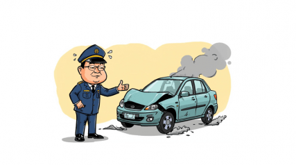 Sécurité routière